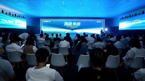 科技奔現(xiàn) 2022廣汽科技日，新材料技術(shù)引領(lǐng)未來出行